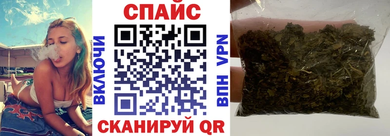 MEGA вход  Эртиль  БУТИРАТ буратино 