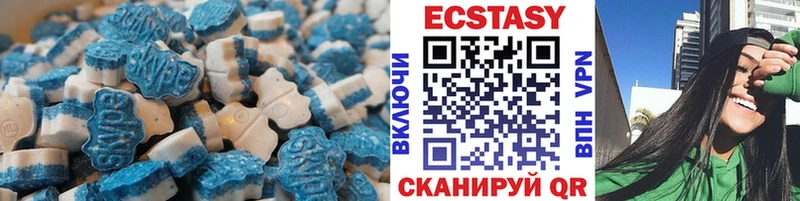 сайты даркнета наркотические препараты  Эртиль  Экстази mix 