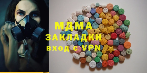 кокаин колумбия Магадан