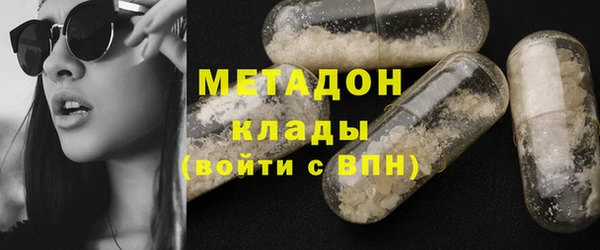 кокаин колумбия Магадан
