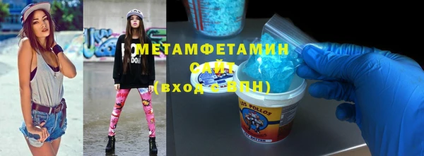 героин Майский