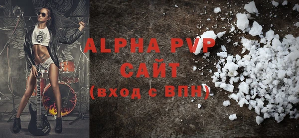 героин Майский