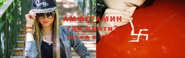 кокаин колумбия Магадан