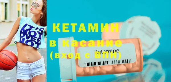 кокаин колумбия Магадан