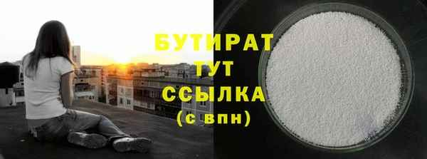 кокаин колумбия Магадан
