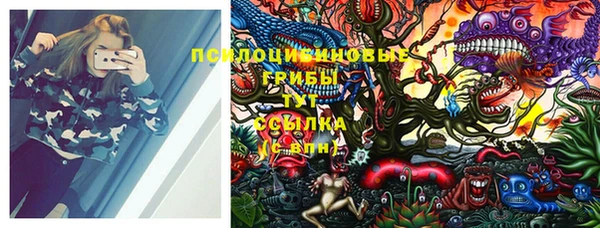 мефедрон VHQ Великий Новгород