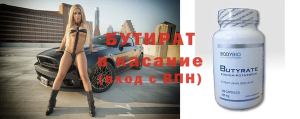 героин Майский