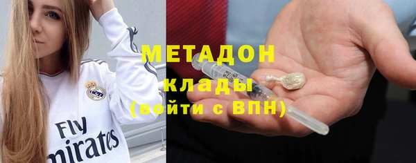 МДПВ Уссурийск