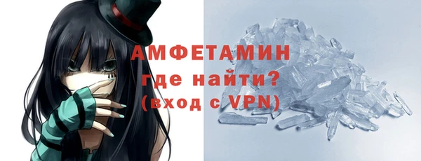 кокаин колумбия Магадан