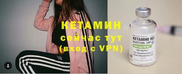 кокаин колумбия Магадан