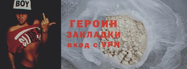 кокаин колумбия Магадан