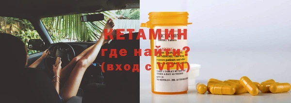 кокаин колумбия Магадан