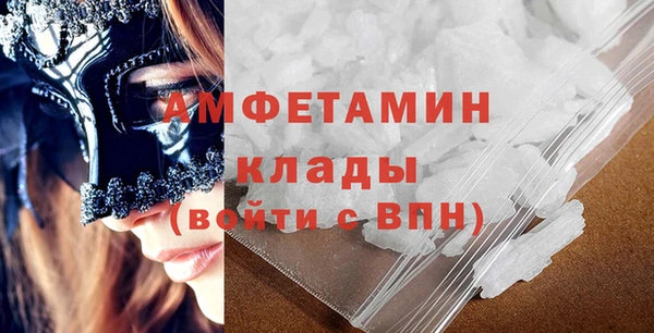 кокаин колумбия Магадан