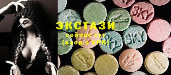 героин Майский