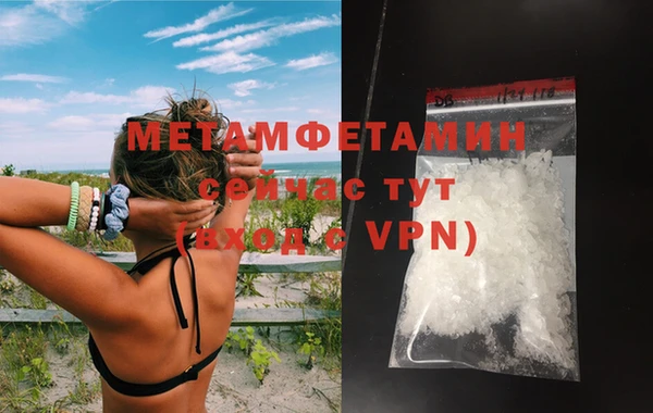 кокаин колумбия Магадан
