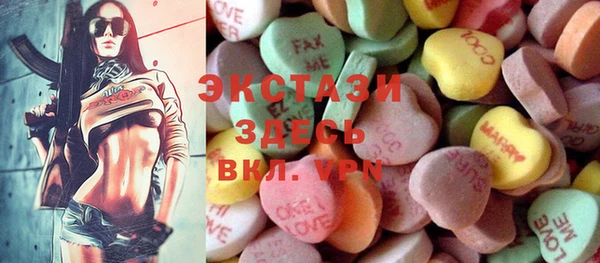 героин Майский