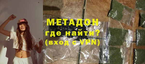 кокаин колумбия Магадан