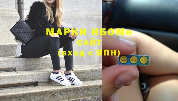 героин Майский