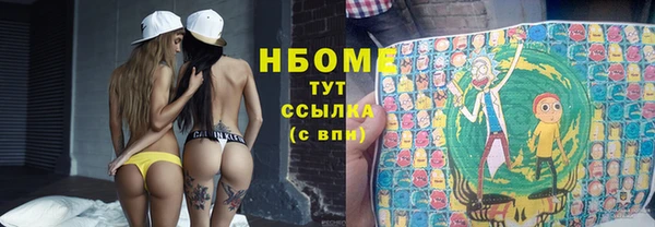 героин Майский
