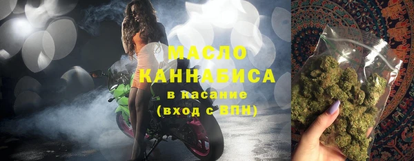 героин Майский