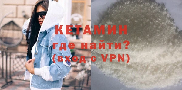 героин Майский