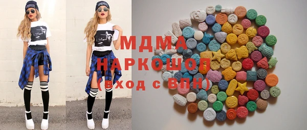 mdpv Братск