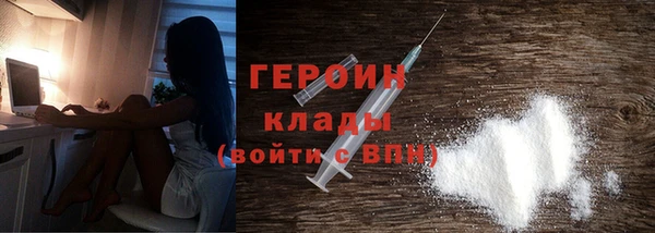 кокаин колумбия Магадан
