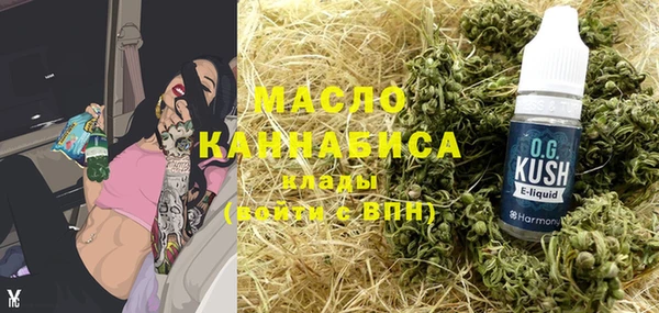 кокаин колумбия Магадан
