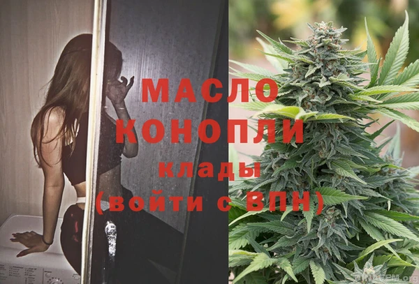 героин Майский