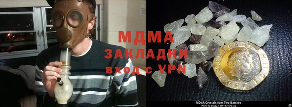 героин Майский