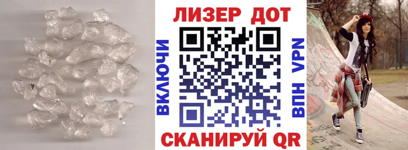 магазин    Эртиль  Лсд 25 экстази ecstasy 