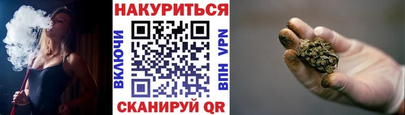 Канабис ГИДРОПОН  Эртиль 